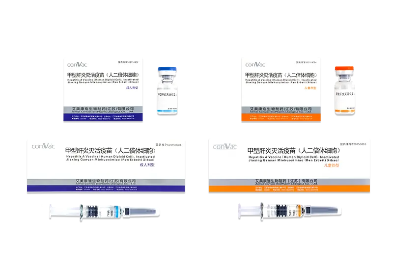 Hepatitt A inaktivert vaksine diploid celle